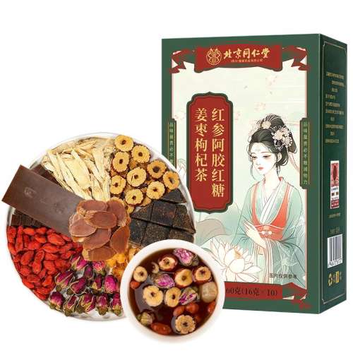 ��ΰ������ǽ�����轲�