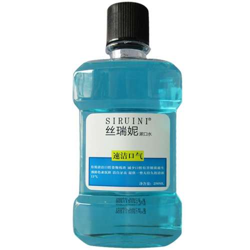 ζ 250ml ˿ݱˮ¿4.99Ԫ