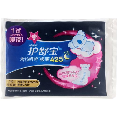 ڲ290mm ζ 10Ƭ շҹ290mm6.8Ԫ