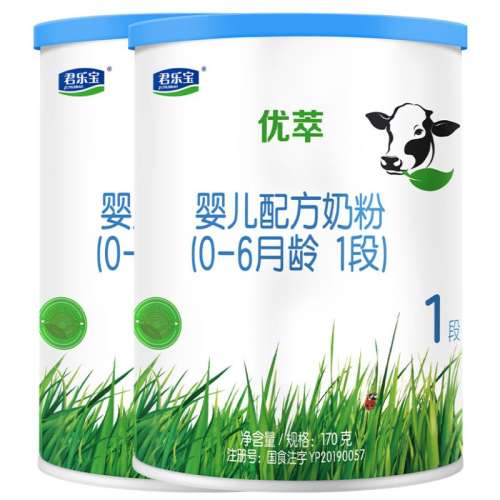 1170g 2 170 Ӥ䷽ţ̷1170g*2ʵ59.9Ԫ