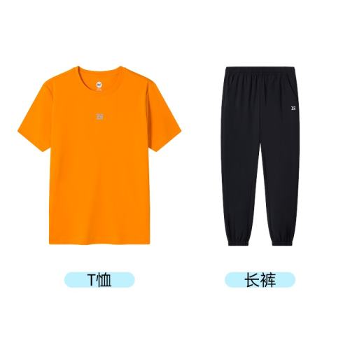 B-ϳī 130cm 361Ůͯٸװͯ˶173.6Ԫ2(86.8Ԫ/)