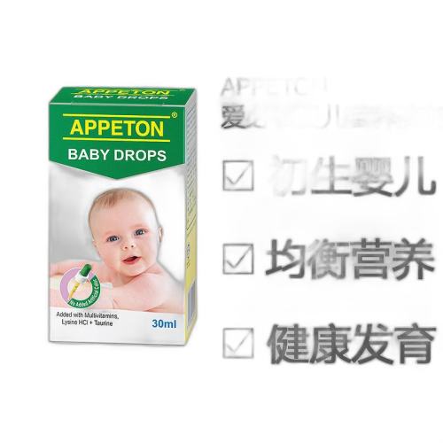 white 30ml appeton���ضٶ���ά����Ӥ���μ�30ml����Ӫ����������127.3Ԫ(��88VIP 95��)