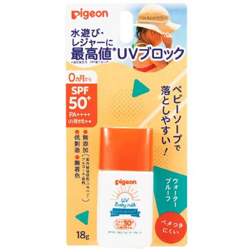 ԭľɫ ףPigeonӤ׶ɹ18gʵ13.29Ԫ