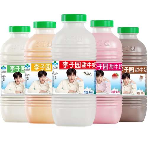 4ֿζ450ml*10ƿ ԰ţ450ml*10ƿ42.4Ԫ(88VIP 95)