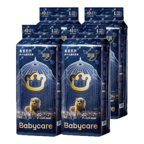 ֽNB 68Ƭ*4. 4babycareʨֽ292Ԫ