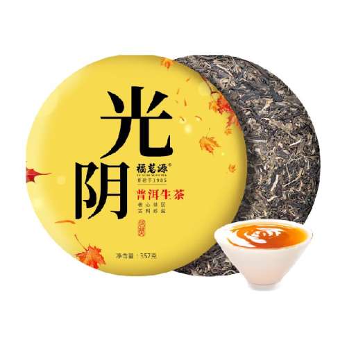 ԴϲҶ-ն357g29.9Ԫ