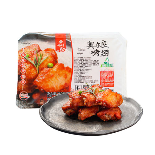 ¶1kg*1 Ʒ¶̩49Ԫ