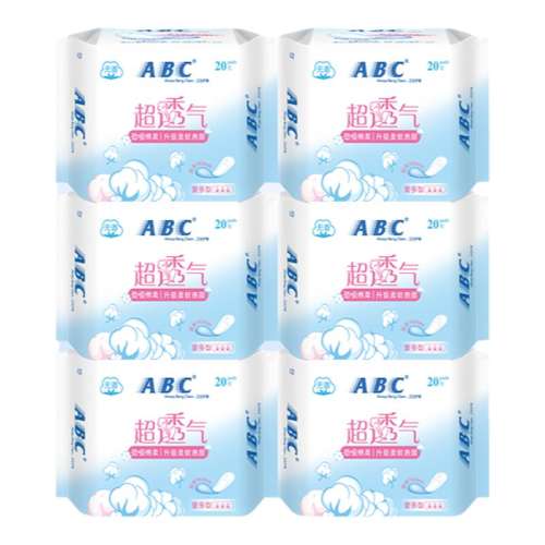 163mm20Ƭ3 ABCỤٷƷ11.9Ԫ