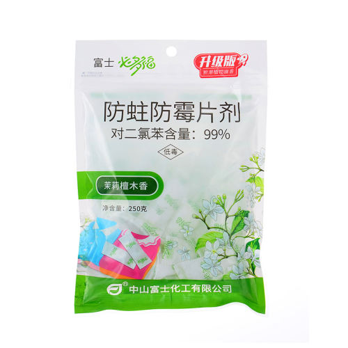 150��*1�� ��ʿ�ضร̴ľ�������ùƬ��