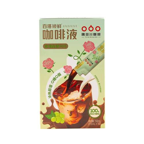 õ ﴨõῧҺ15ml*10ʽŨ24.6Ԫ(88VIP 95)