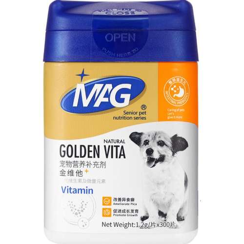 1 MAG΢ԪƬ83Ԫ