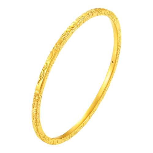 56mm ƽƽ 5.7g ܴŽػƽ5835Ԫ