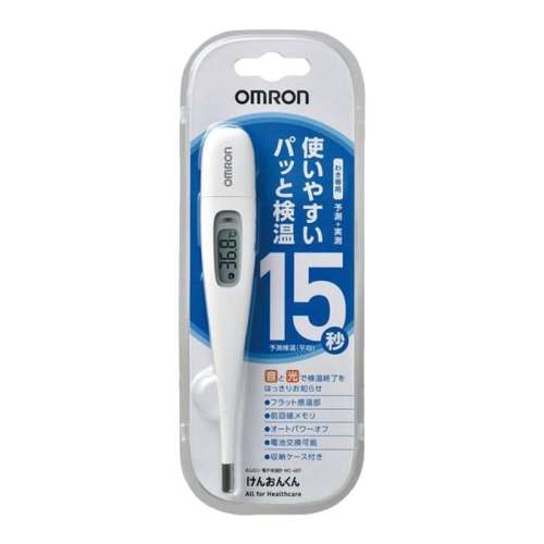 ɫ MC-687 OMRON ŷķ¼Ƽþ׼¶ҽҸM188.1Ԫ(88VIP 95)