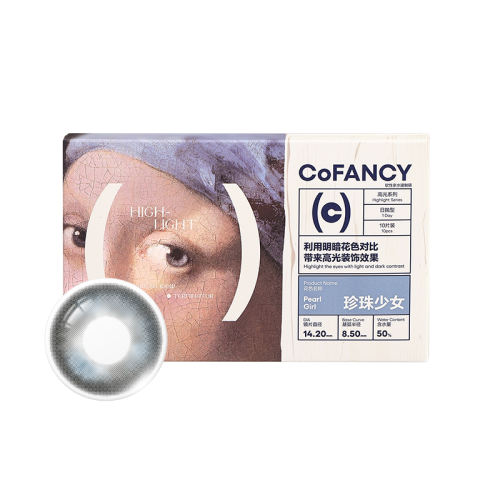 ̡ NEWߡˮκڲ䵭 ˮīͲ 0 !COFANCYСֱײɫ۾ͫ10Ƭ216Ԫ4(54Ԫ/)
