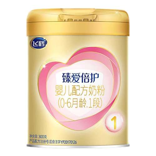 鰮1300g 1 ¿͸ɺ鰮1̷ʵ88Ԫ