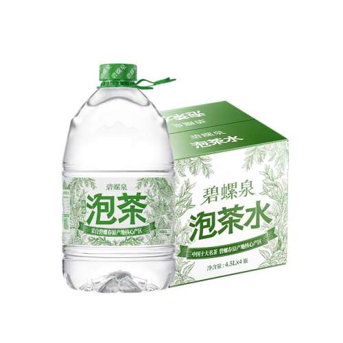 Ȫݲˮ4.5L*4ͰȻȪˮ52Ԫ