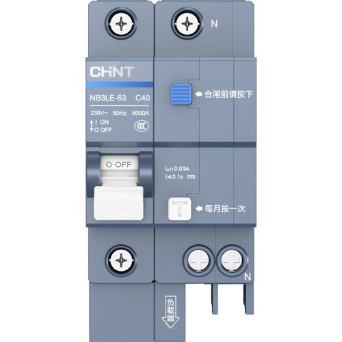 1P+N 16A ̩nb3leյ©籣44.2Ԫ