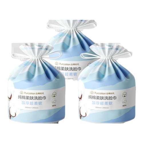 ڲӺ55% ·70*3 ȫʱһԴ޼ӺϴҾͲڹʽ342.3Ԫ