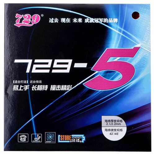 729-5 45 ɫ ׽729칥Ȧ185Ԫ5(37Ԫ/)