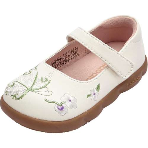 ۻ㣺׻ɫ00310 21 ЬŮͯ¹479.5Ԫ5(95.9Ԫ/)