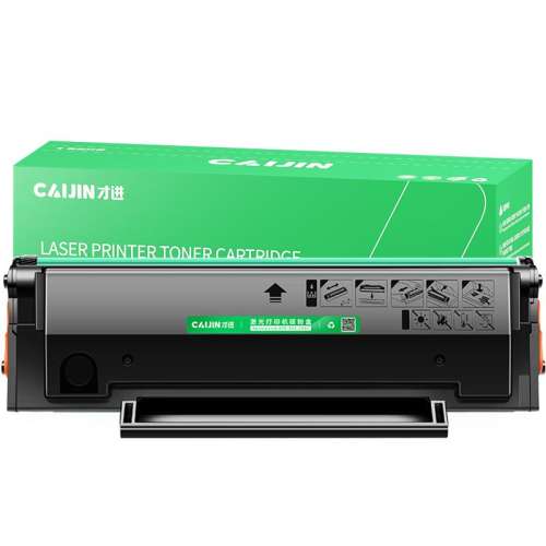 Լ1600ҳPD216׼ ŽñͼPD216/216SM6212W P2207WۺP2208W M6207W M6208WīP2215WīM6205NWӡ̼Pantumʵ30Ԫ
