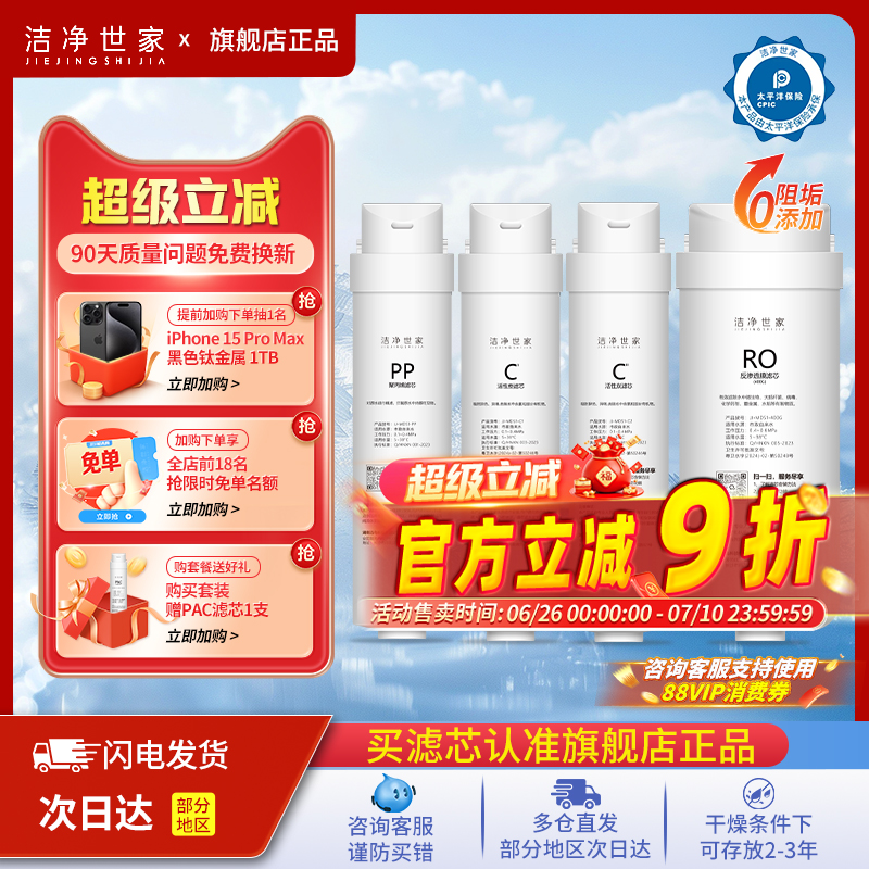 ྻS1ˮоMRC1686/MRO1790A/MRC1886Bˮ40Ԫ