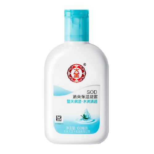100ml з 2 ˬʪˮ󻤷Ʒװ11.9Ԫ