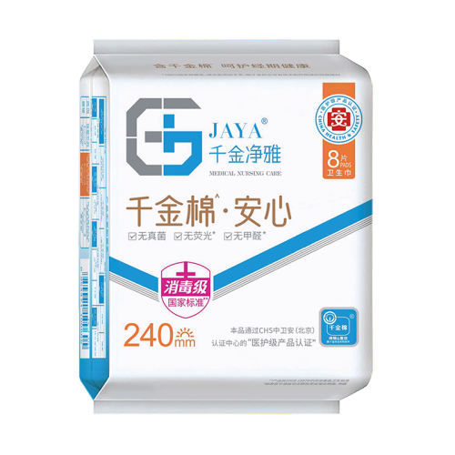 ޻150mm20Ƭ*1 ѡ5ǧŹٷƷ48.5Ԫ5(9.7Ԫ/)