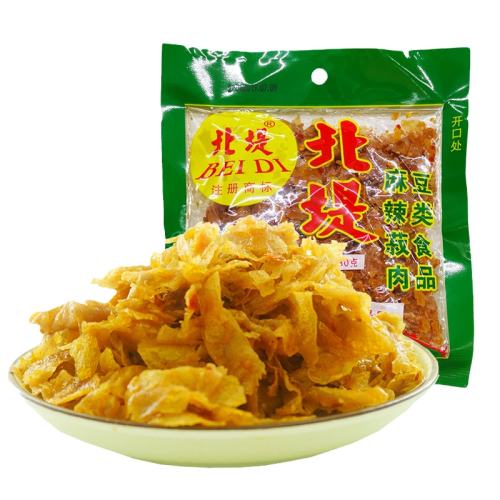 80g*5ɫ桿 ϳ±ⶹɶƤ17.82Ԫ