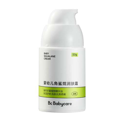 ˪ƿ50g babycareӤ׶˪ˮרñʪﶬͯ88Ԫ2(44Ԫ/)