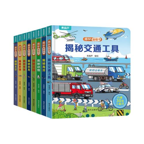 ط飺ؽͨ ȳȫ38׶3dȫ18.8Ԫ4(4.7Ԫ/88VIP 95)