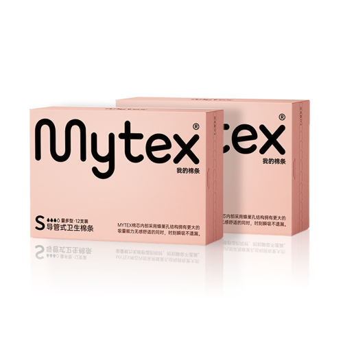24֧ͨR  MYTEX12֧*2131Ԫ2(65.5Ԫ/)