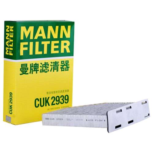 CU2939M CUK2939CUK29061 յо;213.2Ԫ4(53.3Ԫ/)