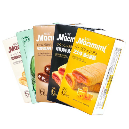 ̵ζ500g ѡũֱĵ19.9Ԫ
