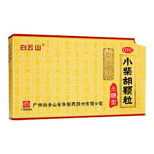 10g*10 x 1 ͡ ɽС 4g*10/ κθڿʸɸð 71.2Ԫ4(17.8Ԫ/)