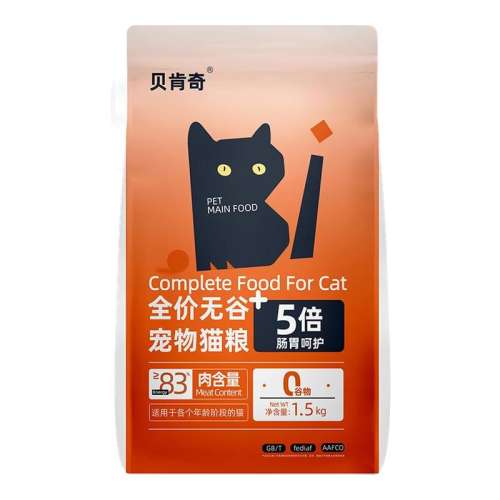 ޹Ⱦƴè3ʵװ 0lb ȫ޹èӪ