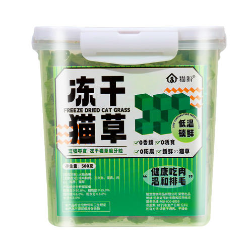 è60g*1ޡȫˡ 0kg èκè500g9.8Ԫ