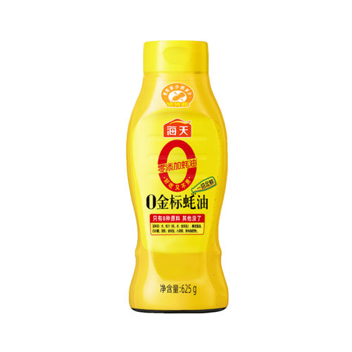 625g 0625gװ12.51Ԫ