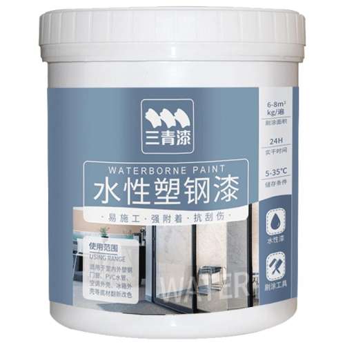 ɫ(ʵɫǣ 0.5kg ܸŴpvc abs49Ԫ