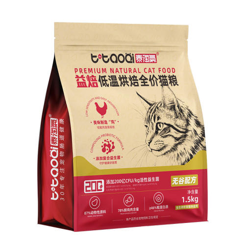 ζ 1.5kg ̩決º決ȫè59Ԫ