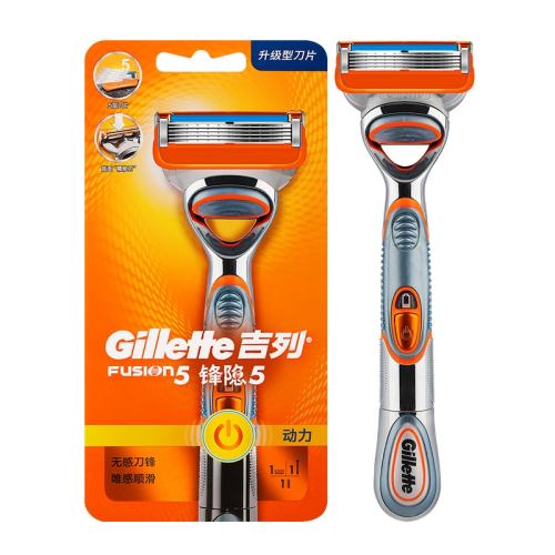 ˳滻װ2ͷ Gillette/з5뵶58.8Ԫ