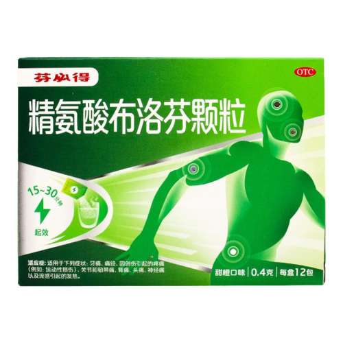 0.4g*12 x 1 Чڡ ұص ᲼ҿ12ʹͷʹʹֹʹҩֹ204Ԫ5(40.8Ԫ/)
