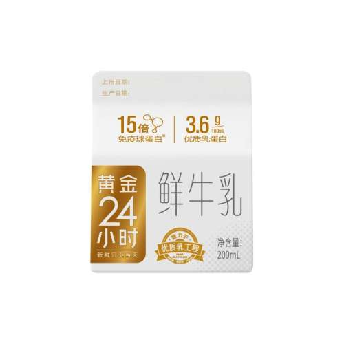 200ml 30 ڹţϣ225Ԫ