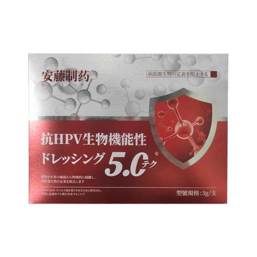͸ ҽÿhpvﵰ׷hpv֢רƷ226.1Ԫ(88VIP 95)