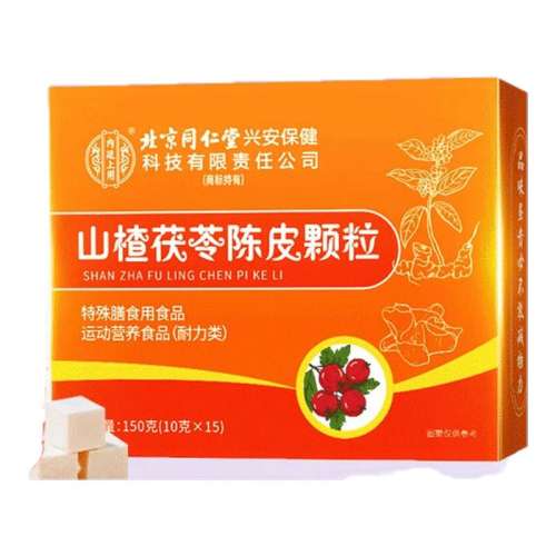 1��װ�����ʼۡ� ɽ����߳�Ƥ������Ʒ