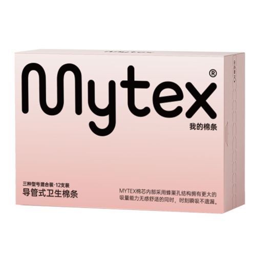12֧ͨR  MYTEX98.01Ԫ3(32.67Ԫ/)