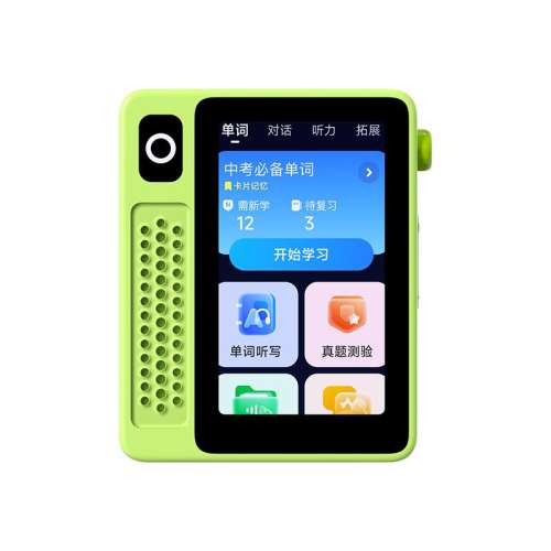 ͨE100-8G 128GB ƴѶӢﱦӢѧϰ305.15Ԫ