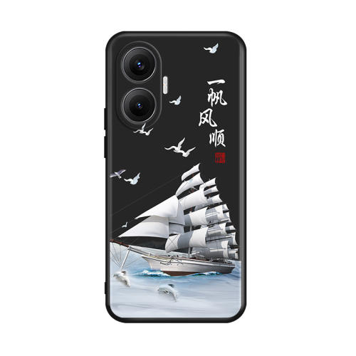 Turbo4 Pro ڿ- imobileںturbo4proȫredmiĸturbo4proֻ25053rt47c轺6.83ˤhongmi3.2Ԫ