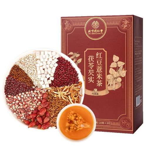 ����ͬ����������ʵ�춹޲�ײ�