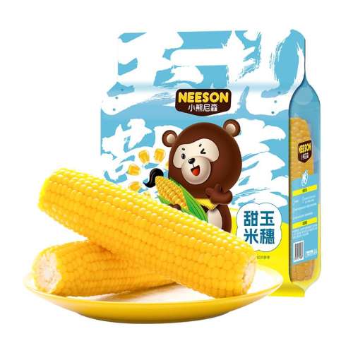 ˮ2kg Сɭ2kgʳ30.9Ԫ